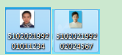 QQ20250310-092611.png